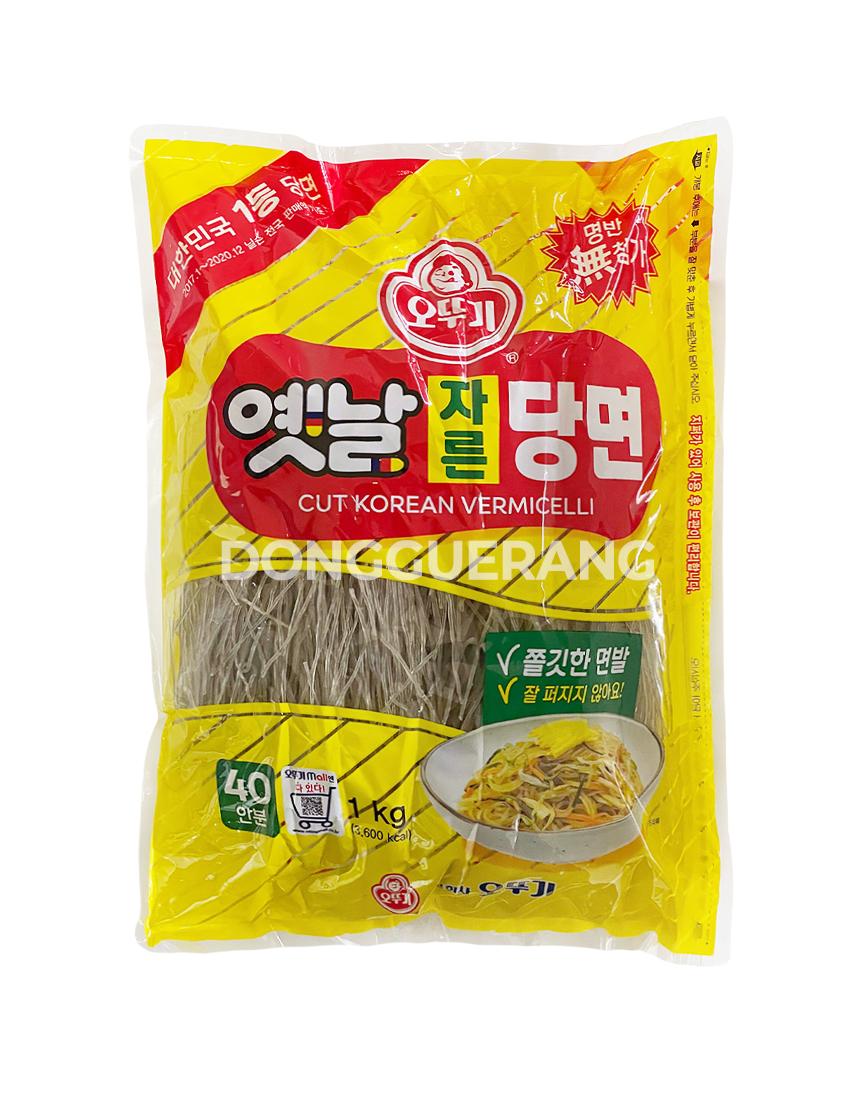 ���ѱ� �ڸ� ��� 1kg 